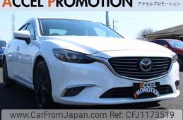 mazda atenza 2016 quick_quick_GJ5FP_GJ5FP-200989