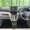 daihatsu move 2017 -DAIHATSU--Move DBA-LA150S--LA150S-0135956---DAIHATSU--Move DBA-LA150S--LA150S-0135956- image 2