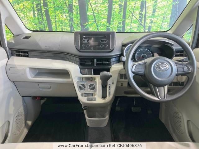 daihatsu move 2017 -DAIHATSU--Move DBA-LA150S--LA150S-0135956---DAIHATSU--Move DBA-LA150S--LA150S-0135956- image 2