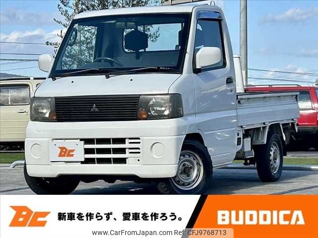 mitsubishi minicab-truck 2002 -MITSUBISHI--Minicab Truck LE-U62T--U62T-0701720---MITSUBISHI--Minicab Truck LE-U62T--U62T-0701720- image 1