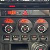 toyota 86 2014 -TOYOTA--86 DBA-ZN6--ZN6-042675---TOYOTA--86 DBA-ZN6--ZN6-042675- image 9