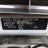 suzuki spacia 2023 -SUZUKI--Spacia DAA-MK94S--MK94S-102668---SUZUKI--Spacia DAA-MK94S--MK94S-102668- image 31