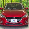 mazda demio 2019 -MAZDA--Demio LDA-DJ5FS--DJ5FS-511237---MAZDA--Demio LDA-DJ5FS--DJ5FS-511237- image 15