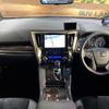 toyota vellfire 2023 quick_quick_AYH30W_AYH30-0156469 image 2