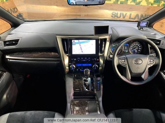 toyota vellfire 2023 quick_quick_AYH30W_AYH30-0156469 image 2