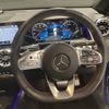 mercedes-benz glb-class 2023 -MERCEDES-BENZ--Benz GLB 3DA-247613M--W1N2476132W330797---MERCEDES-BENZ--Benz GLB 3DA-247613M--W1N2476132W330797- image 4