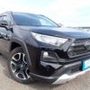 toyota rav4 2019 CFJ1622046 image 1
