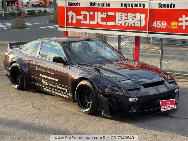 nissan 180sx 1995 GOO_JP_700070667430221026001 image 2