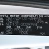 toyota vitz 2018 YAMAKATSU_NCP131-2029794 image 63