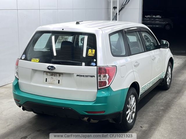 subaru forester 2009 -SUBARU--Forester SH5-036043---SUBARU--Forester SH5-036043- image 2