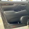 toyota vellfire 2015 -TOYOTA--Vellfire DBA-AGH30W--AGH30-0007171---TOYOTA--Vellfire DBA-AGH30W--AGH30-0007171- image 19