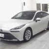 toyota mirai 2021 -TOYOTA 【広島 302ﾁ7934】--MIRAI JPD20--0002313---TOYOTA 【広島 302ﾁ7934】--MIRAI JPD20--0002313- image 5