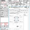 toyota c-hr 2020 CFJ1789358 image 21
