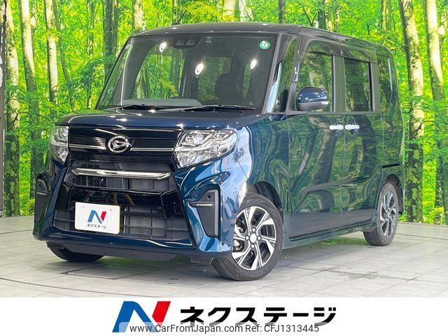 daihatsu tanto 2019 -DAIHATSU--Tanto 6BA-LA650S--LA650S-0049912---DAIHATSU--Tanto 6BA-LA650S--LA650S-0049912- image 1