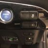 toyota prius 2022 CFJ1719171 image 14