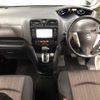 nissan serena 2014 -NISSAN--Serena DAA-HFC26--HFC26-206595---NISSAN--Serena DAA-HFC26--HFC26-206595- image 2