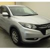 honda vezel 2014 CFJ1702742 image 4