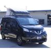 nissan nv200-vanette-van 2020 GOO_JP_700070848530241215004 image 45