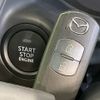 mazda demio 2020 CFJ1569496 image 7