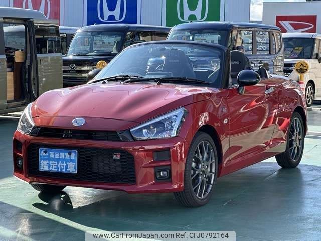 toyota copen 2022 -TOYOTA--Toyota Copen 3BA-LA400A--LA400A-0003767---TOYOTA--Toyota Copen 3BA-LA400A--LA400A-0003767- image 2