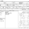 toyota roomy 2017 -TOYOTA--Roomy DBA-M900A--M900A-0119897---TOYOTA--Roomy DBA-M900A--M900A-0119897- image 3