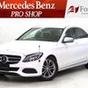 mercedes-benz c-class 2016 -MERCEDES-BENZ--Benz C Class LDA-205004C--WDD2050042F273185---MERCEDES-BENZ--Benz C Class LDA-205004C--WDD2050042F273185- image 1