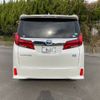 toyota alphard 2018 -TOYOTA 【静岡 330ﾁ8099】--Alphard AYH30W--0063255---TOYOTA 【静岡 330ﾁ8099】--Alphard AYH30W--0063255- image 20