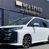 toyota noah 2025 -TOYOTA 【名変中 】--Noah ZWR90W--0244472---TOYOTA 【名変中 】--Noah ZWR90W--0244472- image 4