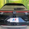 honda vezel 2021 -HONDA--VEZEL 6AA-RV5--RV5-1021264---HONDA--VEZEL 6AA-RV5--RV5-1021264- image 16