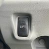 toyota toyoace 2018 GOO_NET_EXCHANGE_0702476A30250609W004 image 48