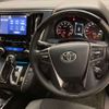 toyota alphard 2021 -TOYOTA--Alphard 3BA-AGH30W--AGH30-0376258---TOYOTA--Alphard 3BA-AGH30W--AGH30-0376258- image 9
