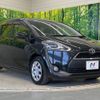 toyota sienta 2017 -TOYOTA--Sienta DBA-NSP170G--NSP170-7125456---TOYOTA--Sienta DBA-NSP170G--NSP170-7125456- image 18