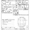 toyota yaris 2022 CFJ1654801 image 3