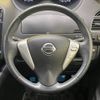 nissan serena 2013 -NISSAN--Serena DAA-HFC26--HFC26-180033---NISSAN--Serena DAA-HFC26--HFC26-180033- image 13