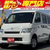 toyota liteace-van 2019 CFJ1707930 image 1
