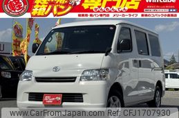 toyota liteace-van 2019 CFJ1707930