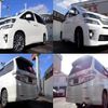 toyota vellfire 2014 quick_quick_DBA-ANH20W_ANH20-8324321 image 7