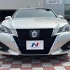 toyota crown 2016 quick_quick_GRS211_GRS211-6007234 image 14