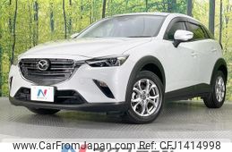 mazda cx-3 2020 quick_quick_DKLFW_DKLFW-101702