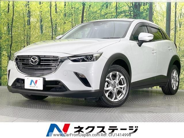 mazda cx-3 2020 quick_quick_DKLFW_DKLFW-101702 image 1