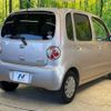 daihatsu move-latte 2009 -DAIHATSU--Move Latte CBA-L550S--L550S-0127504---DAIHATSU--Move Latte CBA-L550S--L550S-0127504- image 17