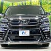 toyota vellfire 2018 quick_quick_AGH30W_AGH30-0174390 image 15