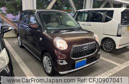 daihatsu cast 2016 -DAIHATSU--Cast DBA-LA250S--LA250S-0069558---DAIHATSU--Cast DBA-LA250S--LA250S-0069558-