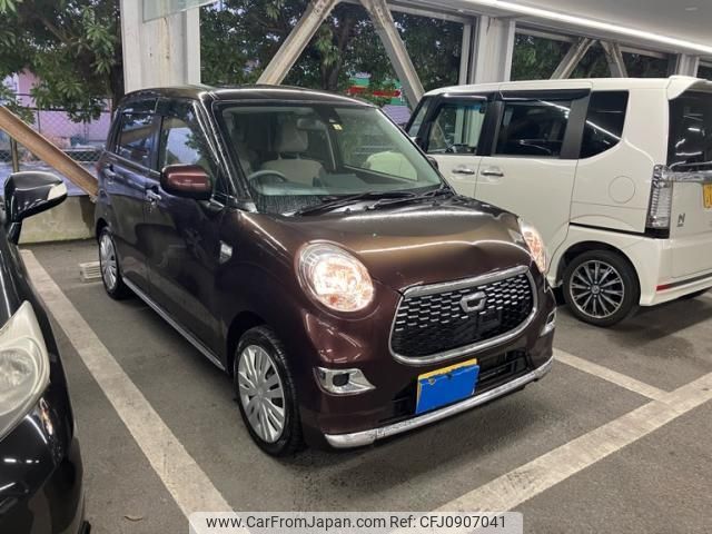 daihatsu cast 2016 -DAIHATSU--Cast DBA-LA250S--LA250S-0069558---DAIHATSU--Cast DBA-LA250S--LA250S-0069558- image 1