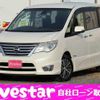 nissan serena 2014 -NISSAN--Serena HFC26--221836---NISSAN--Serena HFC26--221836- image 1