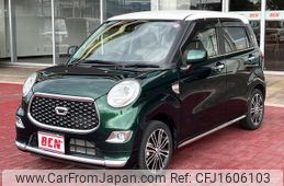 daihatsu cast 2022 CFJ1606103