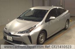 toyota prius 2019 -TOYOTA 【熊本 301ﾈ2250】--Prius DAA-ZVW51--ZVW51-6091471---TOYOTA 【熊本 301ﾈ2250】--Prius DAA-ZVW51--ZVW51-6091471-