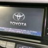 toyota aqua 2016 -TOYOTA--AQUA DAA-NHP10--NHP10-6484861---TOYOTA--AQUA DAA-NHP10--NHP10-6484861- image 4