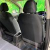 nissan note 2016 -NISSAN--Note DAA-HE12--HE12-005045---NISSAN--Note DAA-HE12--HE12-005045- image 15