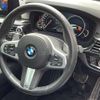 bmw 5-series 2017 -BMW 【岐阜 303ﾃ2098】--BMW 5 Series LDA-JM20--WBAJM72010G985881---BMW 【岐阜 303ﾃ2098】--BMW 5 Series LDA-JM20--WBAJM72010G985881- image 14